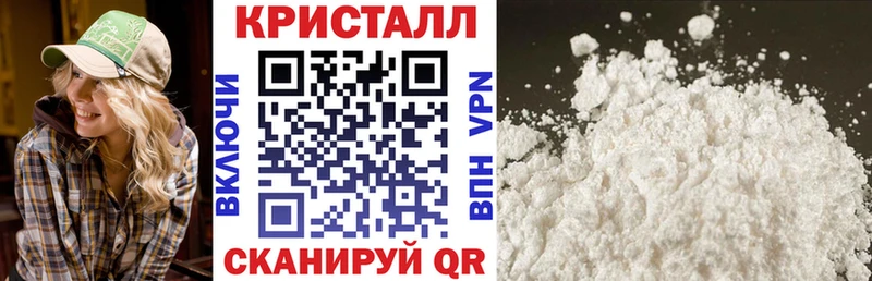 АМФ 97%  Шиханы 