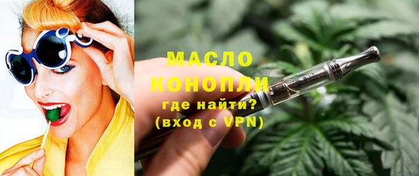марихуана Алзамай