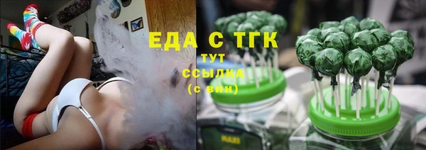 марихуана Алзамай