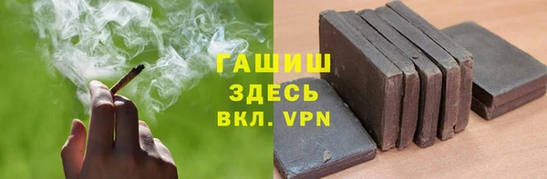 дурь Алексеевка
