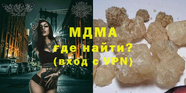марихуана Алзамай