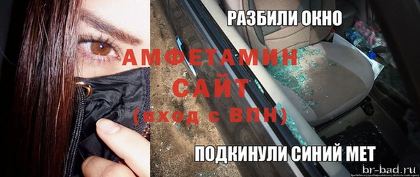 дурь Алексеевка