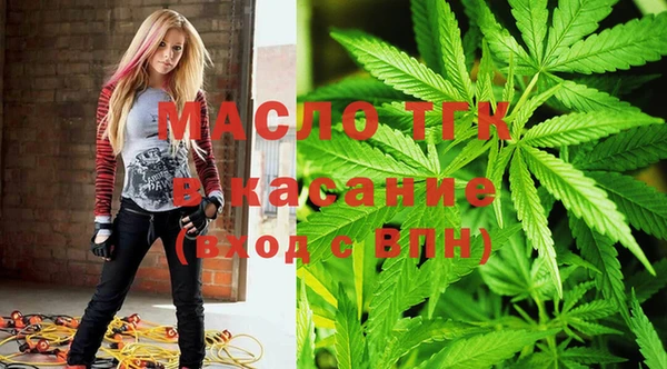марихуана Алзамай