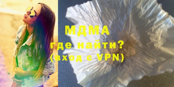 марихуана Алзамай
