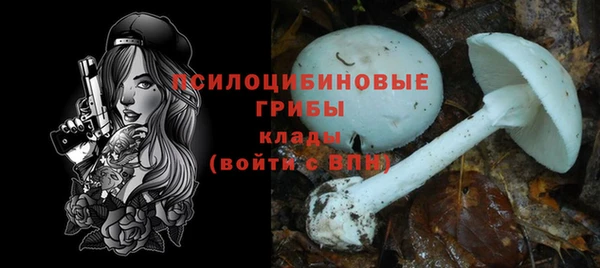 кокаин Нея
