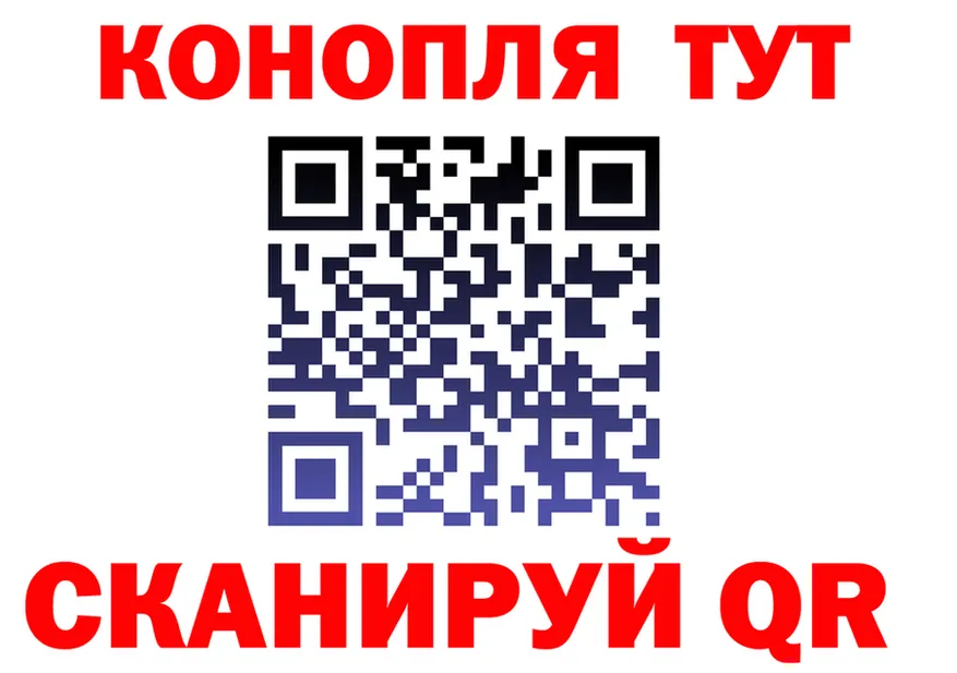 Cannafood марихуана как зайти мориарти mega Шиханы