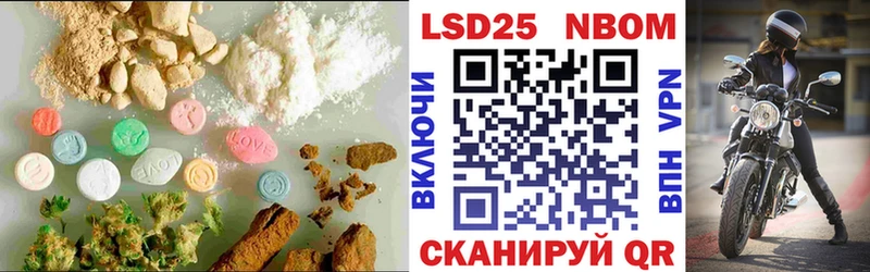ЛСД экстази ecstasy  Шиханы 