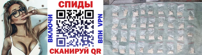 Первитин витя  как найти закладки  Шиханы 