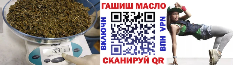 Дистиллят ТГК Wax  Шиханы 