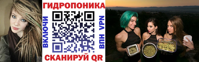 Конопля план  ОМГ ОМГ ссылка  Шиханы 